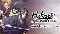 Hakuoki Kyoto Winds: Winds Treasure Box