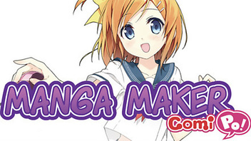 Manga Maker ComiPo!