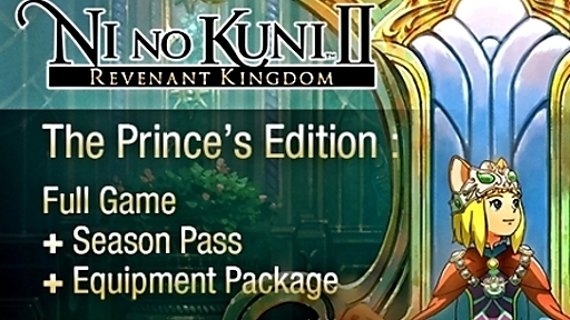 Ni no Kuni™ II: Revenant Kingdom - The Prince&#039;s Edition