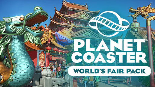 Planet Coaster - World&#039;s Fair Pack