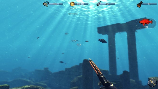 Depth Hunter 2: Ocean Mysteries Screenshot 7