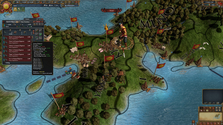 Europa Universalis IV: Domination Screenshot 11