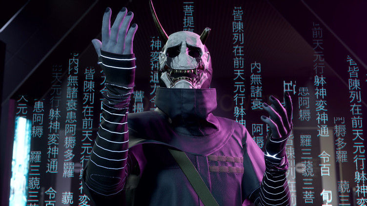GhostWire: Tokyo Deluxe Screenshot 6