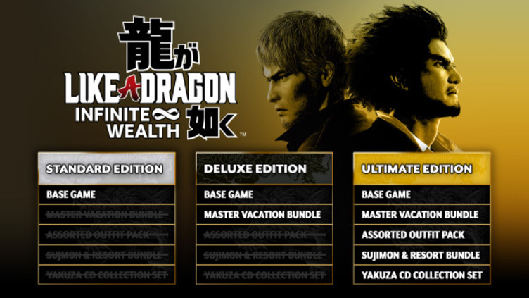 Like a Dragon: Infinite Wealth - Ultimate Edition Screenshot 1