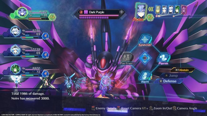 Megadimension Neptunia VIIR Screenshot 9