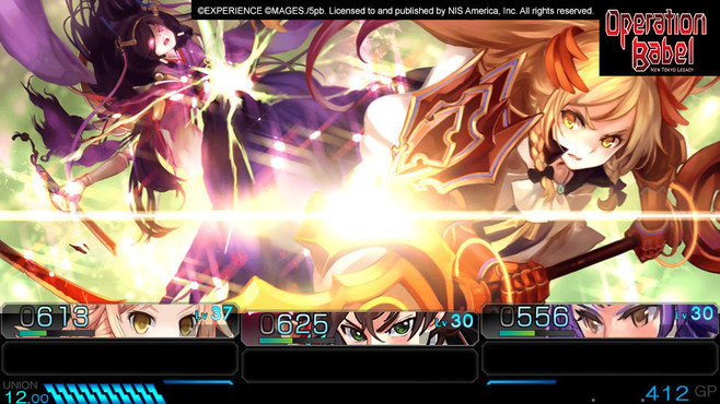 Operation Babel: New Tokyo Legacy Digital Limited Edition Screenshot 7