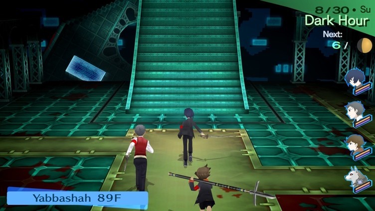 Persona 3 Portable Screenshot 9