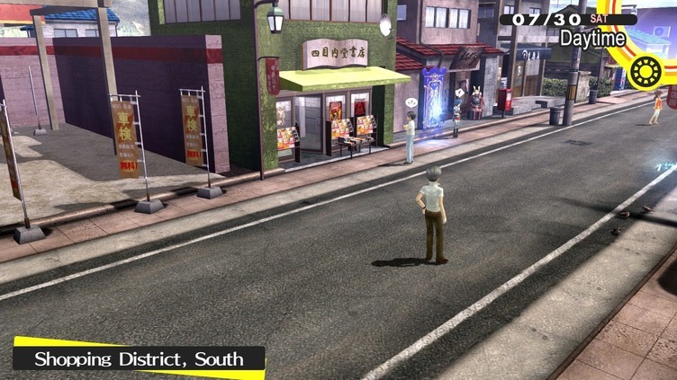 Persona 4 Golden Screenshot 8