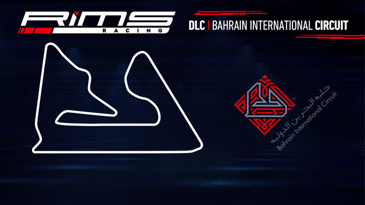 RiMS Racing: Bahrain International Circuit Screenshot 1