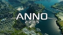 Anno 2205™