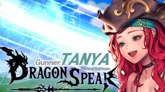 Dragon Spear TANYA