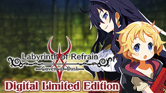 Labyrinth of Refrain: Coven of Dusk Digital Limited Edition