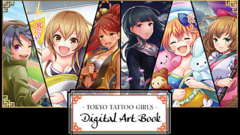 Tokyo Tattoo Girls - Digital Art Book