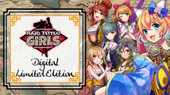 Tokyo Tattoo Girls Digital Limited Edition