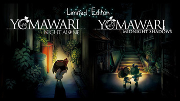 Yomawari: Midnight Shadows / Yomawari: Night Alone Digital Limited Edition