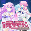 Hyperdimension Neptunia Re;Birth2 Histy&#039;s Rescue Plans