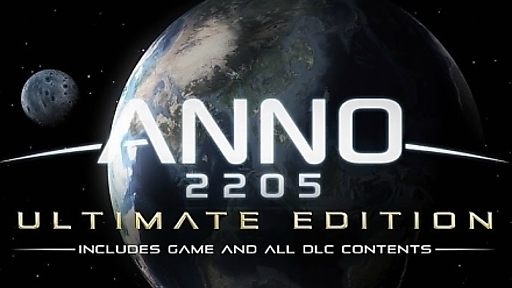 Anno 2205™ Ultimate edition