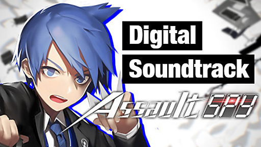 Assault Spy - Digital Soundtrack