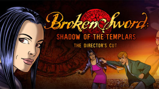 Broken Sword: Director&#039;s Cut