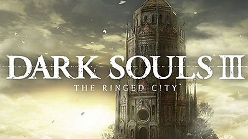 DARK SOULS™ III - The Ringed City™