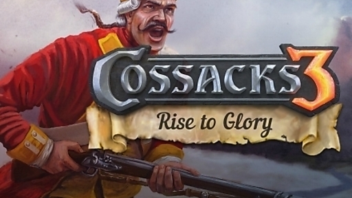 Deluxe Content - Cossacks 3: Rise to Glory