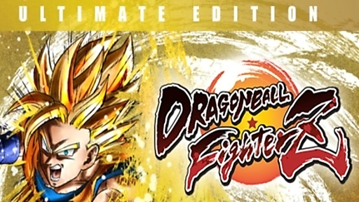 DRAGON BALL FighterZ - Ultimate Edition