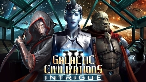 Galactic Civilizations III: Intrigue Expansion