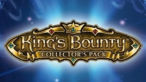 King&#039;s Bounty: Collector&#039;s Pack