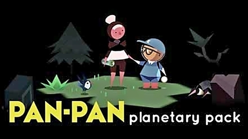 Pan-Pan: Planetary Pack