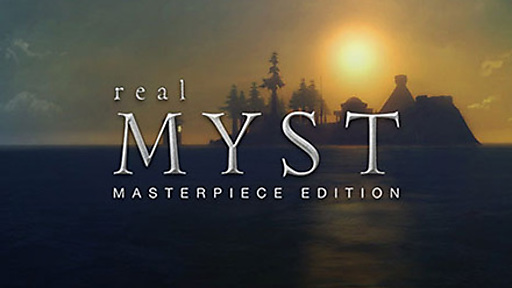 realMyst: Masterpiece Edition