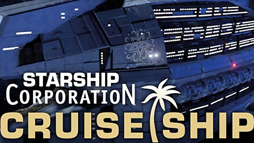 Starship Corporation: Cruise Ships