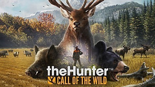 How long is The Hunter: Call of the Wild?