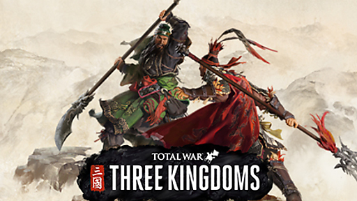 Total War™: THREE KINGDOMS