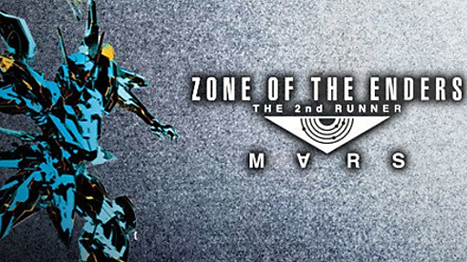 Zone of the Enders - The 2nd Runner: M∀RS