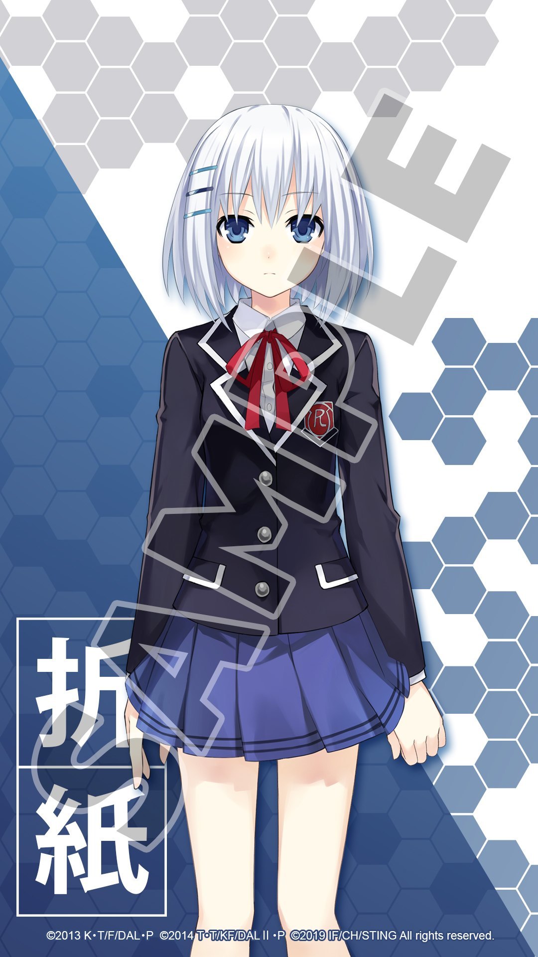 Date A Live: Rio Reincarnation Kurumi Screenshots, Character Profile