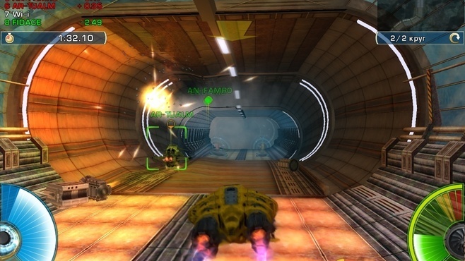 A.I.M. Racing Screenshot 6