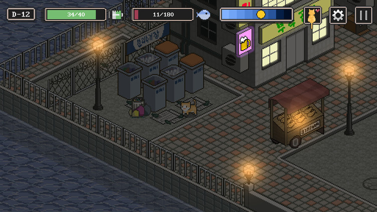 A Street Cat's Tale Screenshot 5