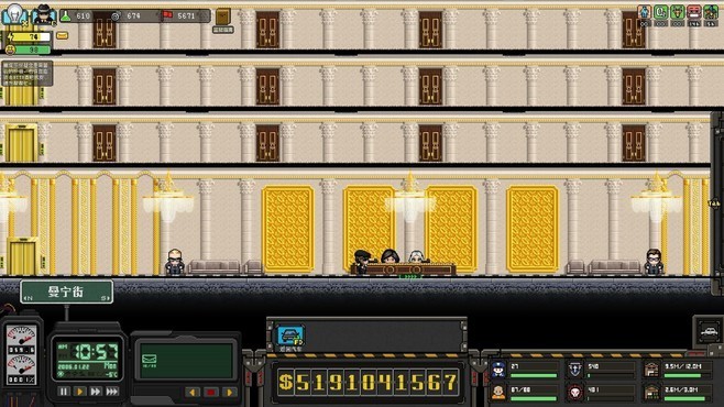 City of God I - Prison Empire Screenshot 10