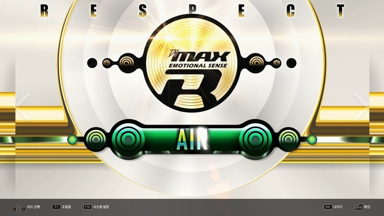 DJMAX RESPECT V - Clazziquai Edition PACK Screenshot 5