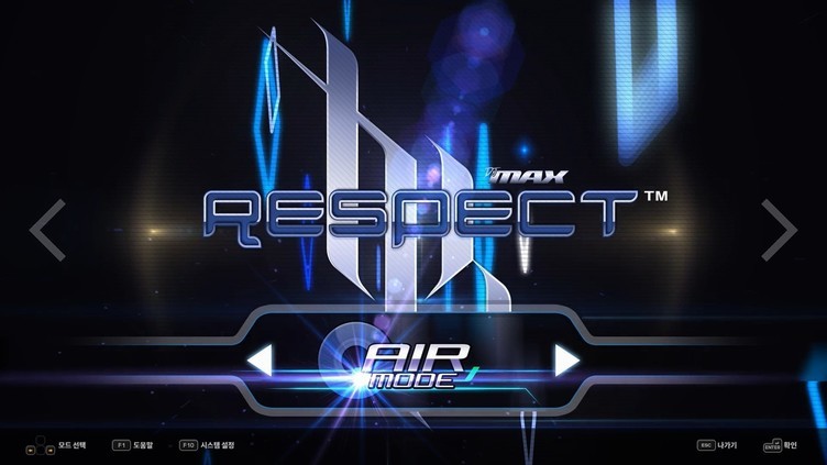 DJMAX RESPECT V - TRILOGY PACK Screenshot 3