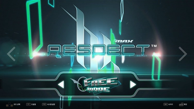 DJMAX RESPECT V - TRILOGY PACK Screenshot 5