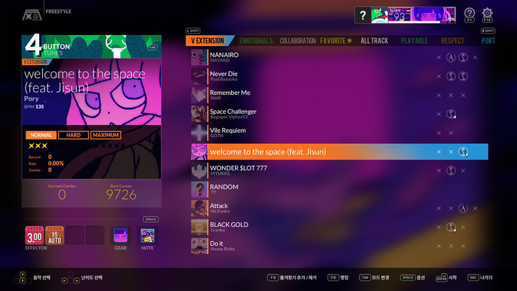 DJMAX RESPECT V - Welcome to the Space GEAR PACK Screenshot 1