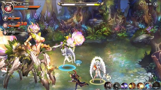 Dragon Spear Screenshot 5