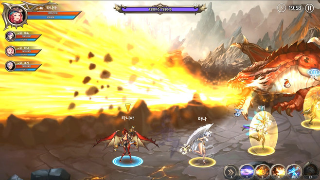 Dragon Spear Screenshot 18