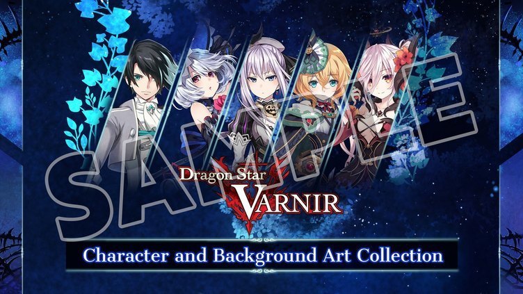 Dragon Star Varnir - Deluxe Pack Screenshot 7