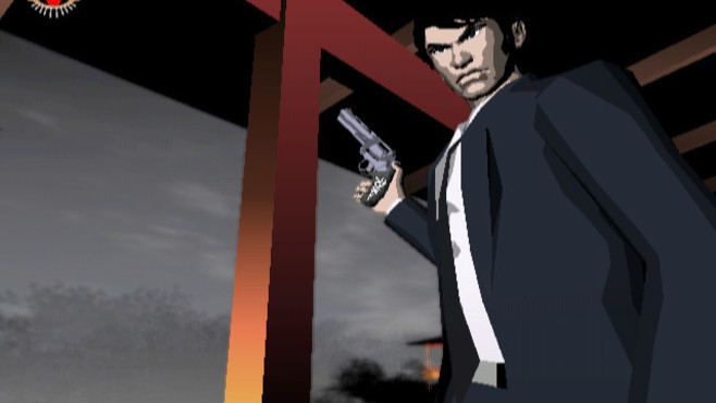 killer7: Digital Limited Edition Screenshot 1