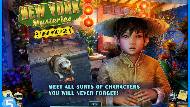 New York Mysteries: High Voltage Collector's Edition Screenshot 3