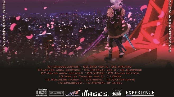 Operation Babel: New Tokyo Legacy - Digital Soundtrack Screenshot 1