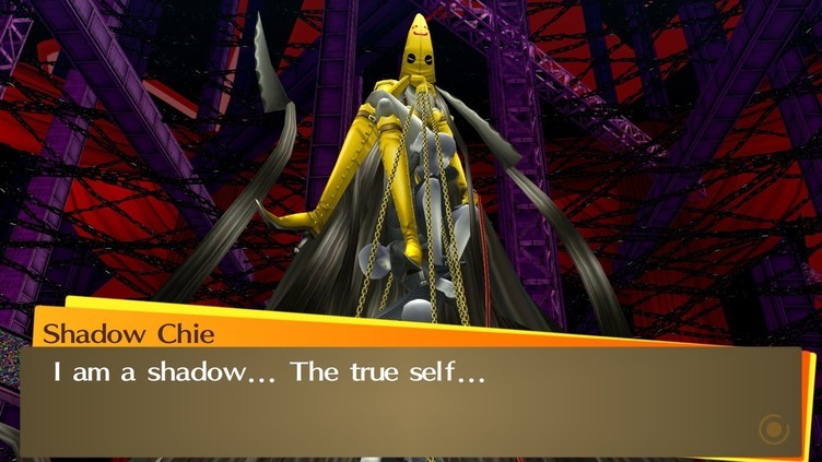 Persona 4 Golden Screenshot 7