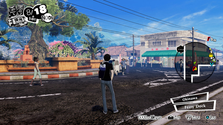 Persona® 5 Strikers - Digital Deluxe Edition Screenshot 4